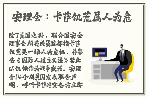 无翼乌口工全彩无漫画