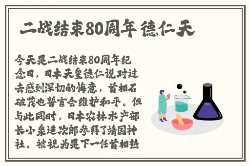 成人午夜精品亚洲日韩,